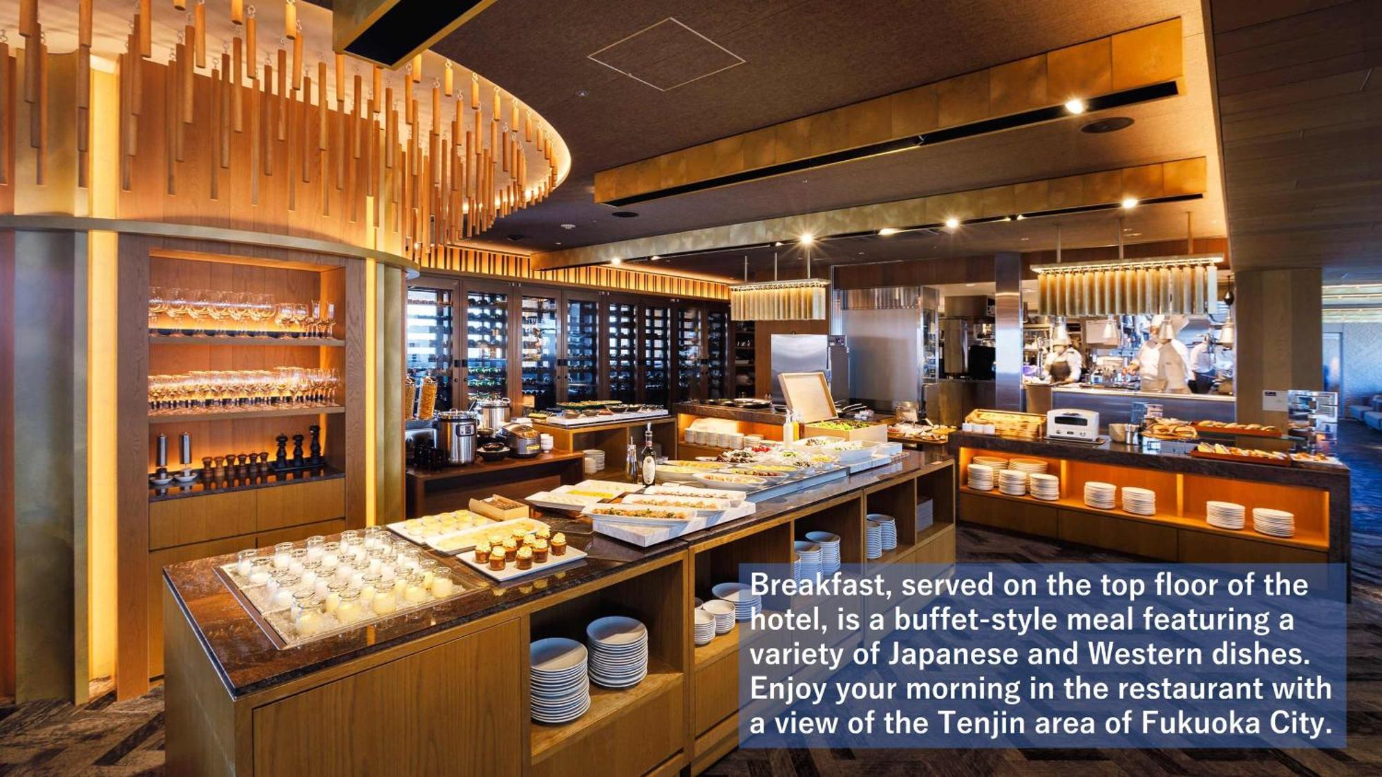 Solaria Nishitetsu Hotel Fukuoka Fukuoka  Exterior foto