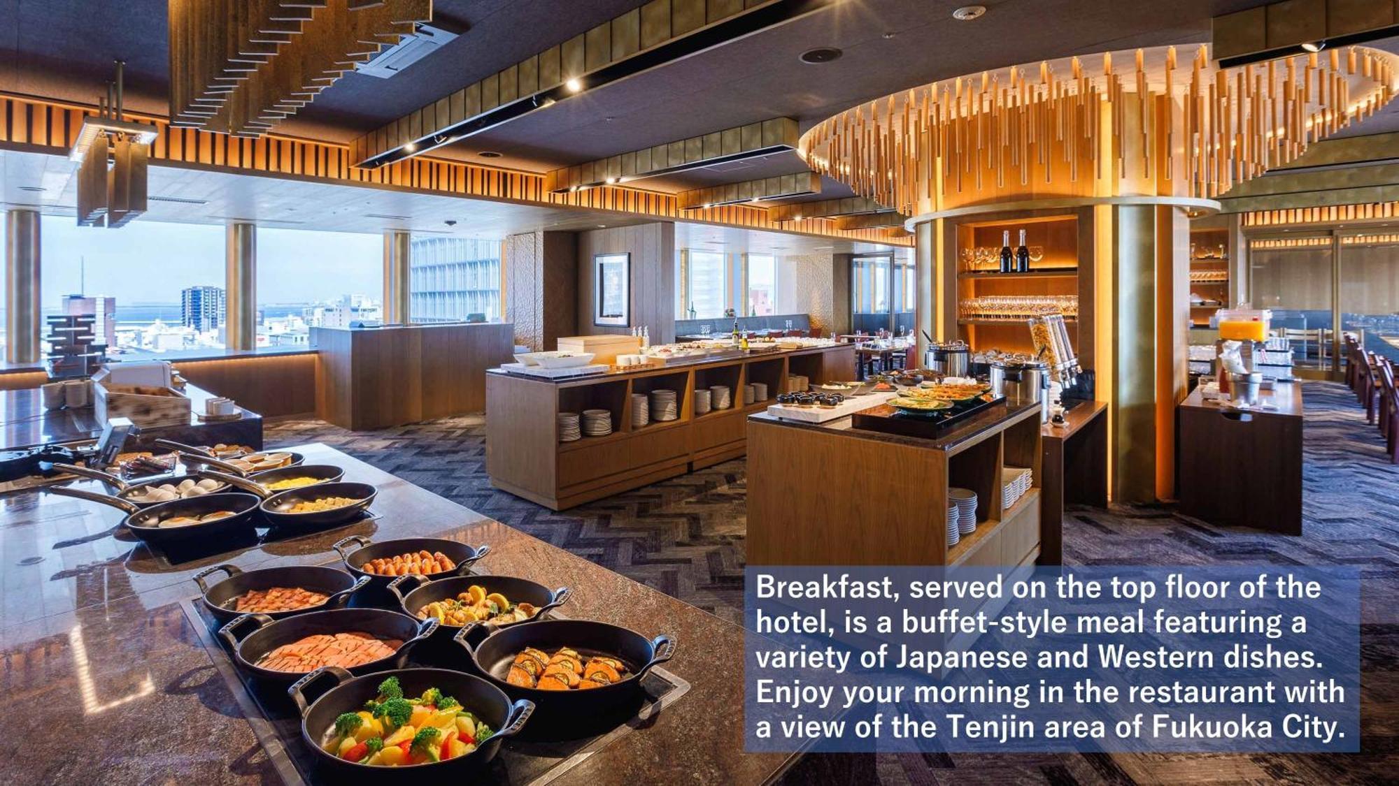 Solaria Nishitetsu Hotel Fukuoka Fukuoka  Exterior foto