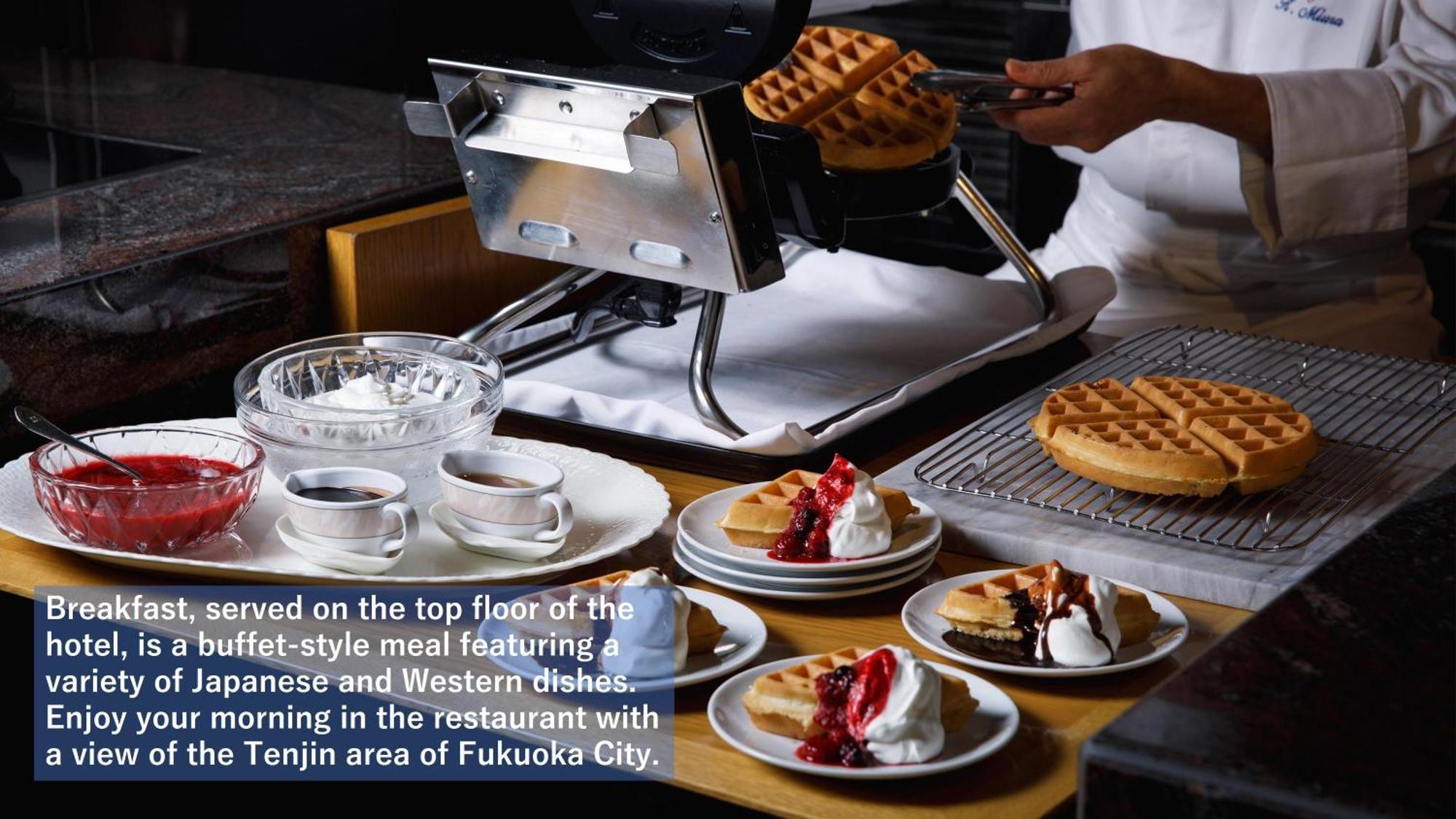 Solaria Nishitetsu Hotel Fukuoka Fukuoka  Exterior foto